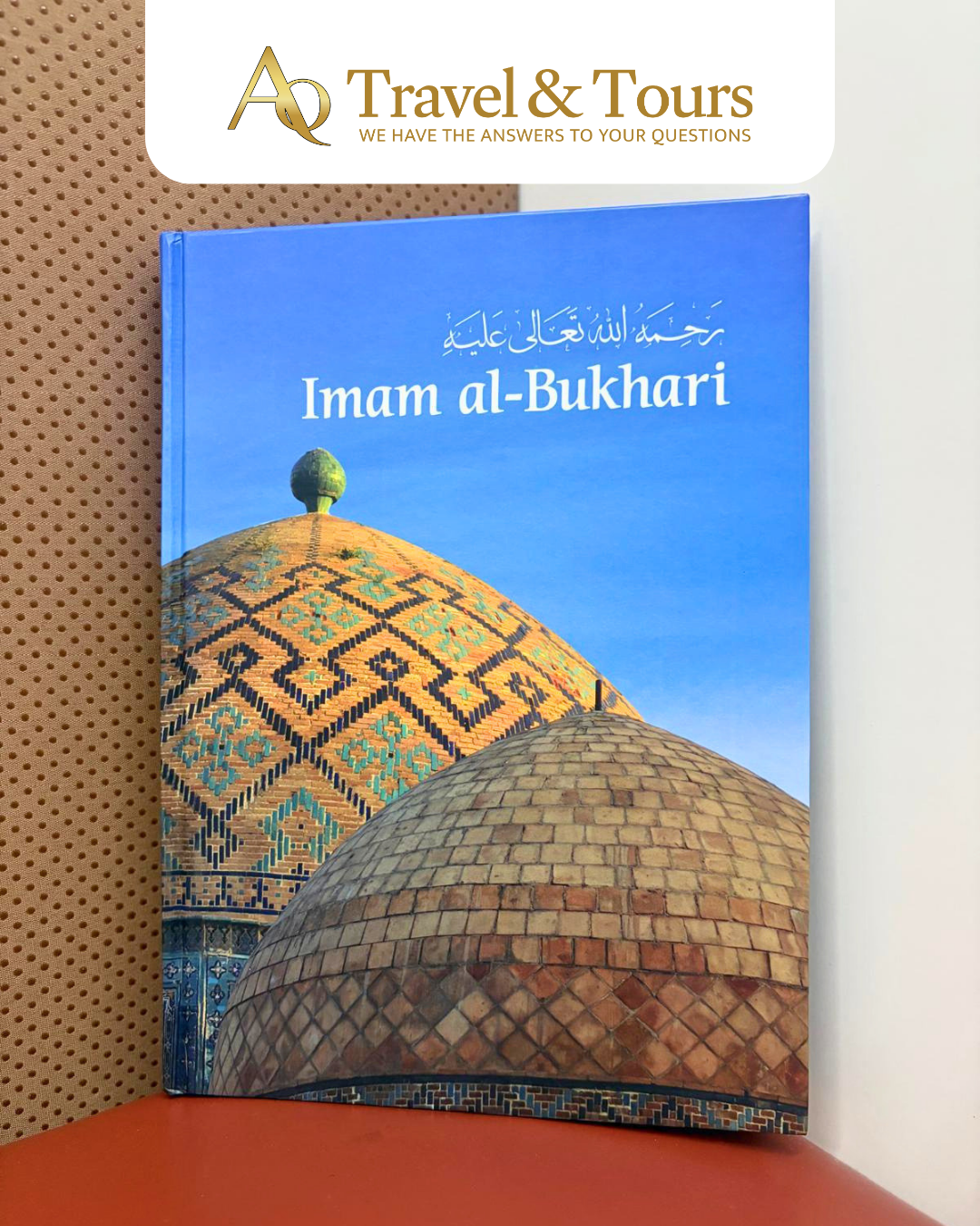 Imam al-Bukhari — Buku Pengiktirafan Ulama