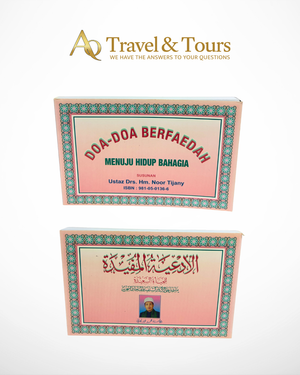 Kitab Doa-Doa Berfaedah (Menuju Hidup Bahagia) – Ustaz Drs H.M. Noor Tijany