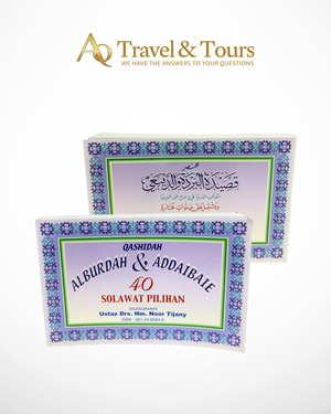 Kitab Qashidah Alburdah & Addaibaie – Ustaz Drs H.M. Noor Tijany
