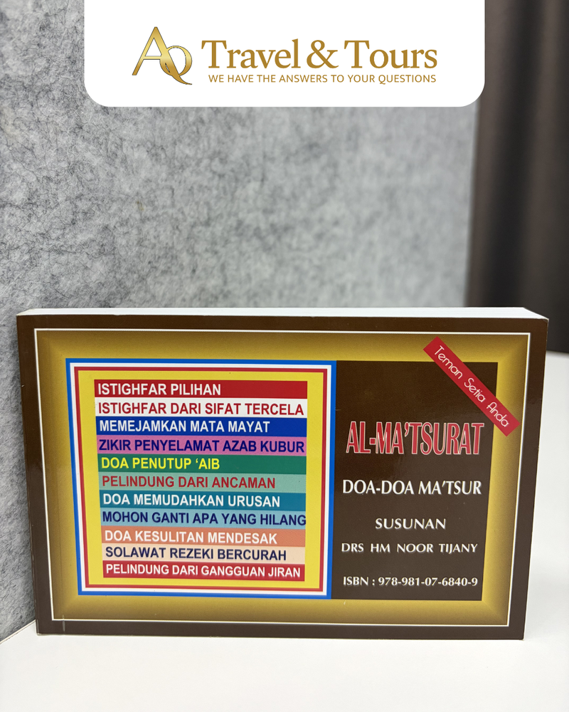 Kitab Al-Ma'tsurat Doa-Doa Ma'tsur – Ustaz Drs H.M. Noor Tijany