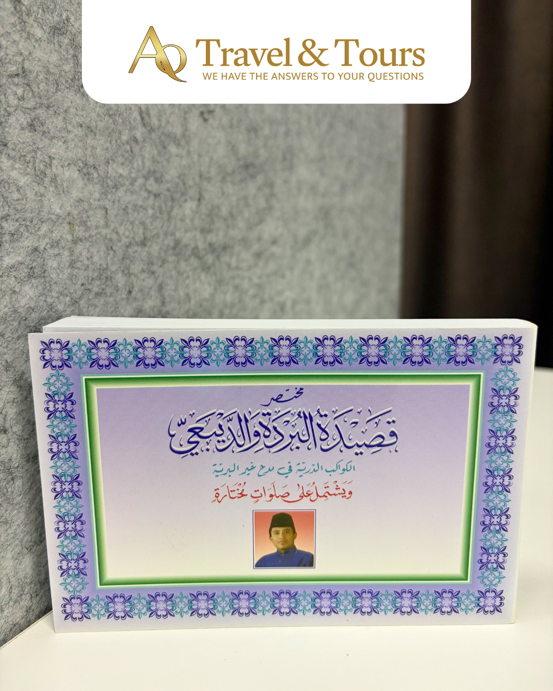 Kitab Qashidah Alburdah & Addaibaie – Ustaz Drs H.M. Noor Tijany