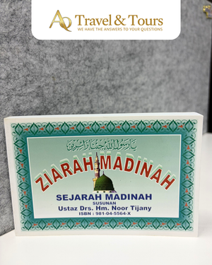 Kitab Ziarah Madinah (Sejarah Madinah) – Ustaz Drs H.M. Noor Tijany