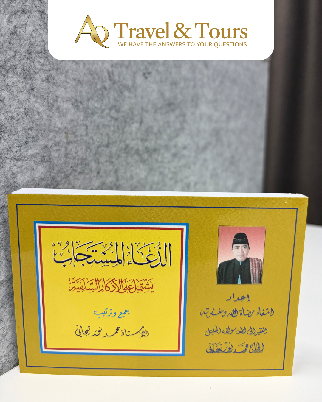 Kitab Doa Mustajab – Ustaz Drs H.M. Noor Tijany