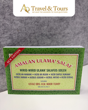 Kitab Amalan Ulama' Salaf – Ustaz Drs H.M. Noor Tijany