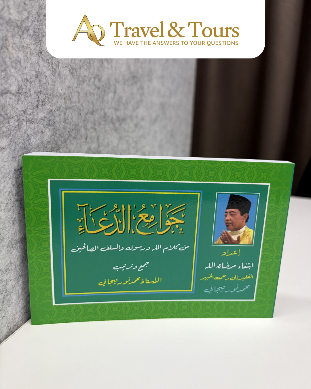Kitab Himpunan Do'a-Do'a Pilihan (Edisi Terkini) – Ustaz Drs H.M. Noor Tijany