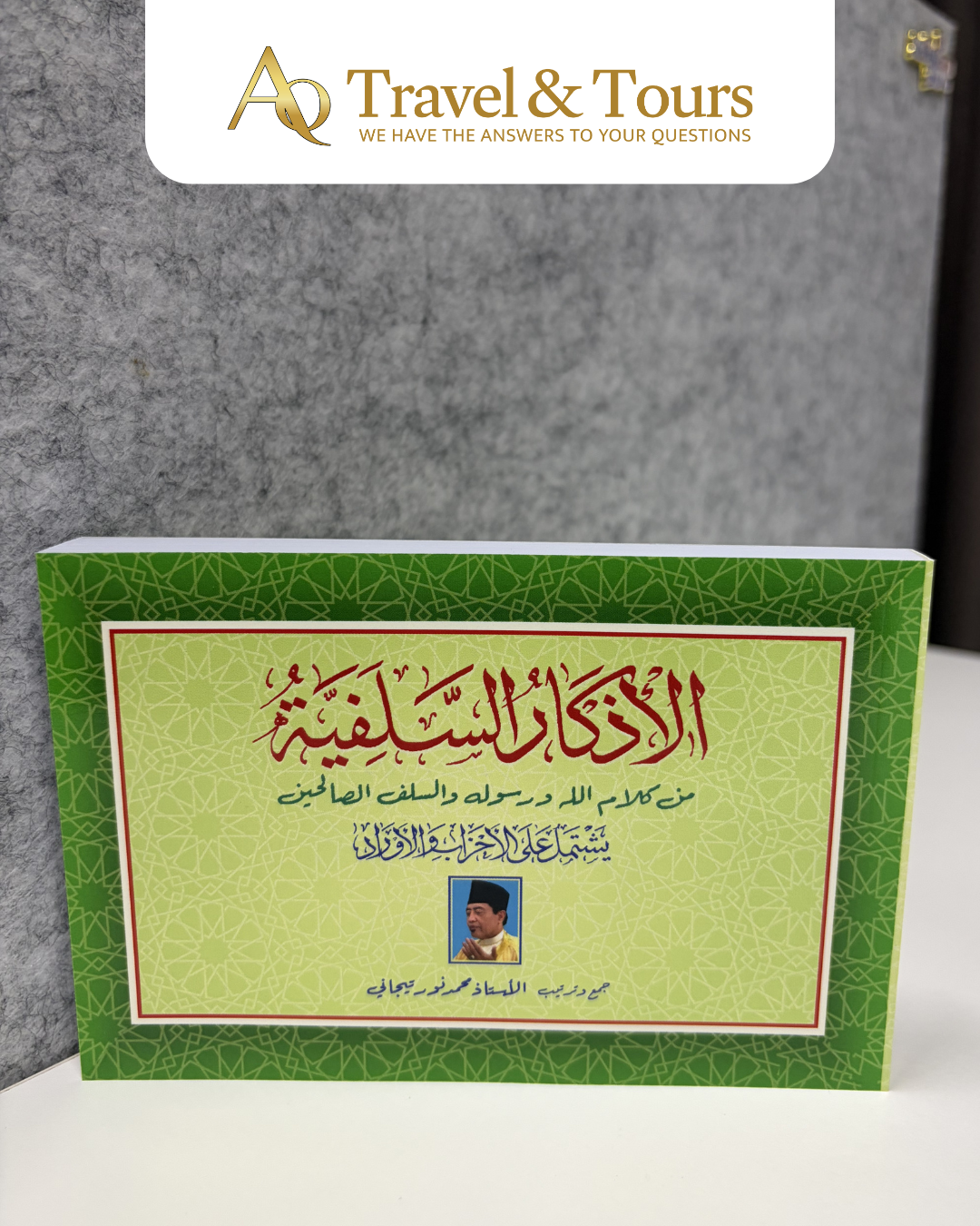 Kitab Amalan Ulama' Salaf – Ustaz Drs H.M. Noor Tijany