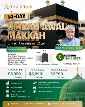 14-Day Umrah Awal Makkah | 3 Dec - 16 Dec