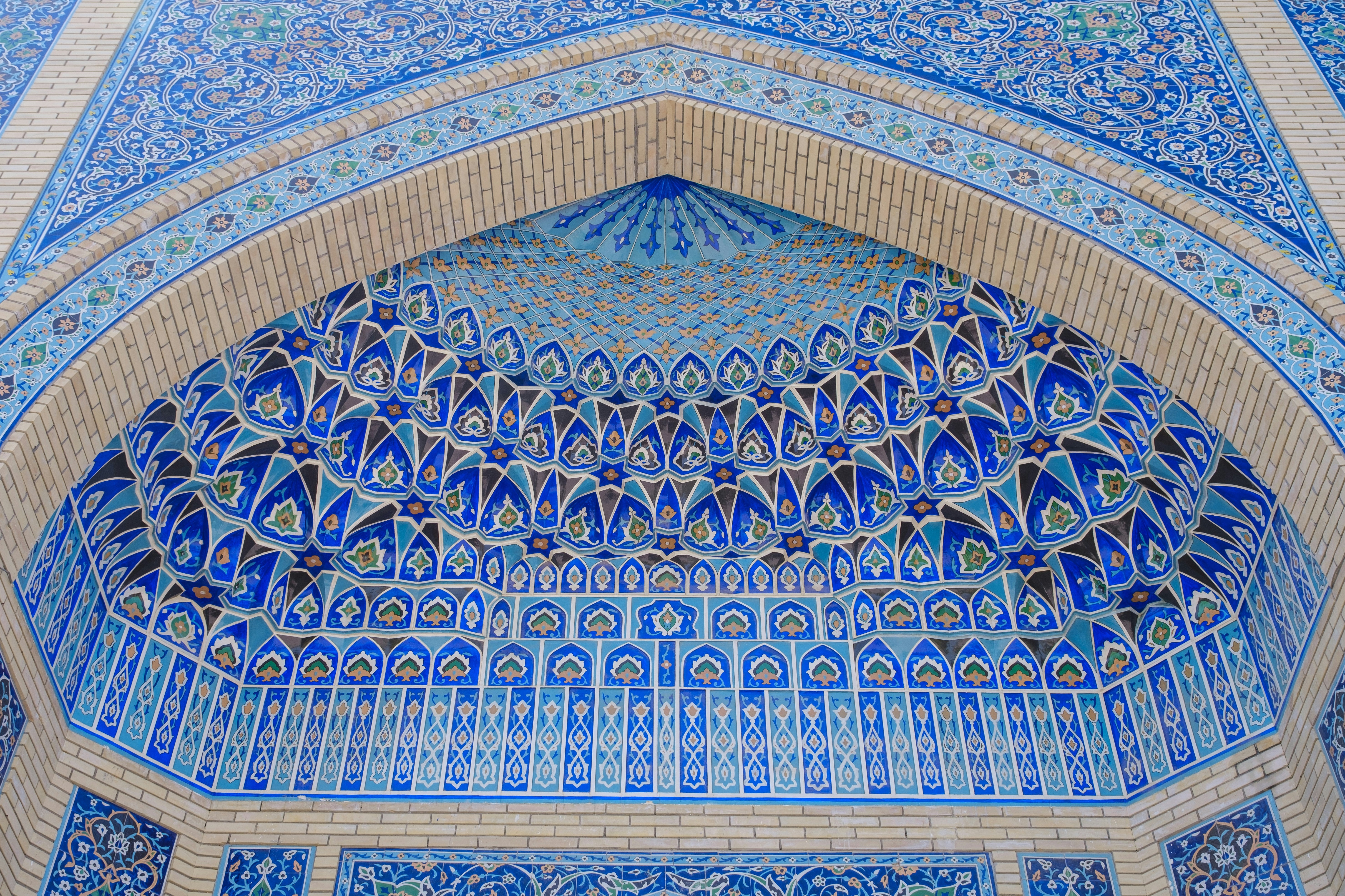 Destination: Uzbekistan