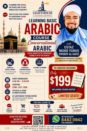 14-Day Umrah Awal Makkah | 3 Dec - 16 Dec