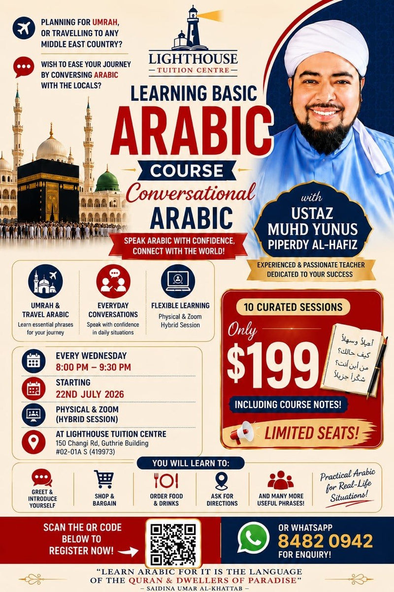 14-Day Umrah Awal Makkah | 3 Dec - 16 Dec